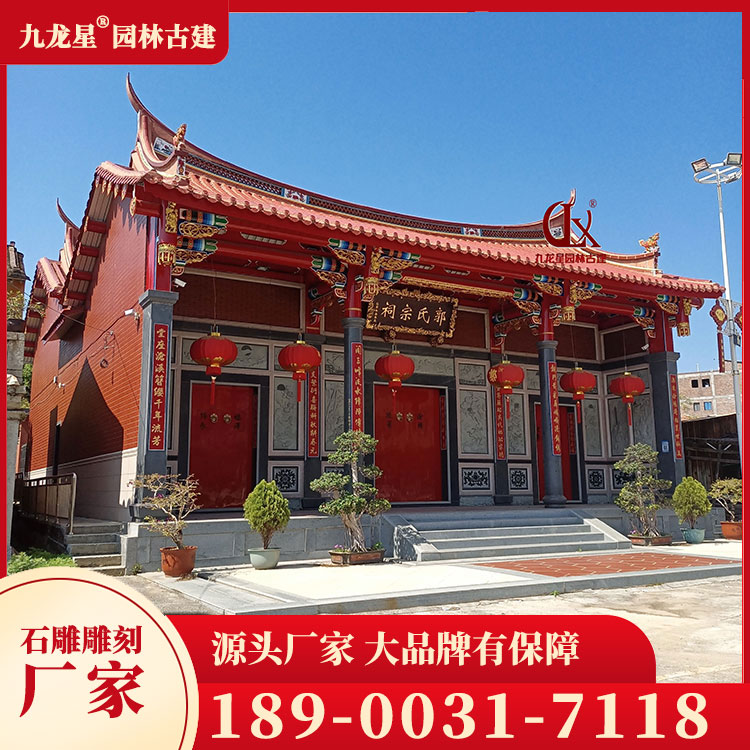 1699599825927560.jpg 祠堂浮雕圖片