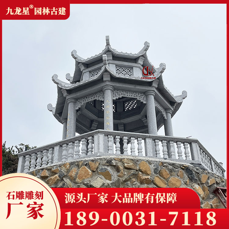 1704790697813417.jpg 石雕涼亭圖片