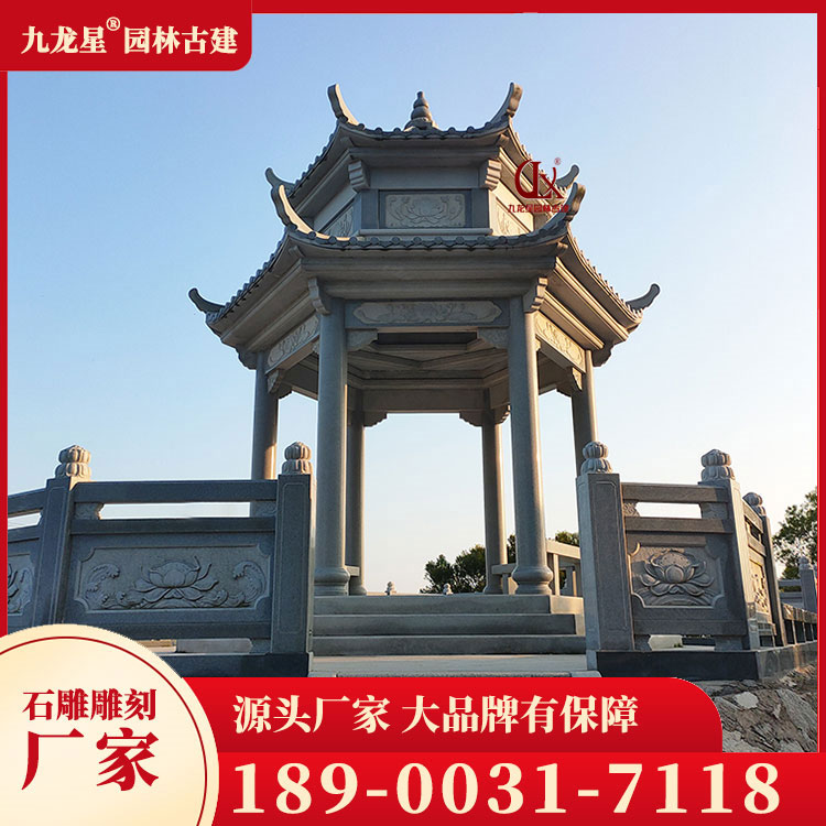 1704790716468666.jpg 石雕涼亭圖片
